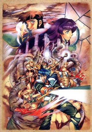 ｅｍｏｔｉｏｎ ｔｈｅ ｂｅｓｔ ロードス島戦記 英雄騎士伝 ｄｖｄ ｂｏｘ 中古dvd 水野良 夏元雅人 百やしきれい 原作 野島健児 スパーク 石橋千恵 ニース 高塚正也 ギャラック あずまのたかし キャラクターデザイン 佐々木敏子 キャラクター