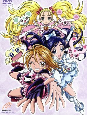 ふたりはプリキュア ｍａｘ ｈｅａｒｔ ｄｖｄ ｂｏｘ ｖｏｌ １ 完全初回生産限定版 新品dvd 東堂いづみ 原作 本名陽子 美墨なぎさ ゆかな 雪城ほのか 田中理恵 九条ひかり 稲上晃 キャラクターデザイン 佐藤直紀 音楽 ブックオフオンライン