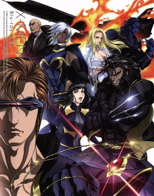 ｘ メン ｂｌｕ ｒａｙ ｂｏｘ ｂｌｕ ｒａｙ ｄｉｓｃ 中古dvd マーベル コミック 原作 森川智之 サイクロプス 小山力也 ウルヴァリン 堀勝之祐 プロフェッサーｘ ブックオフオンライン