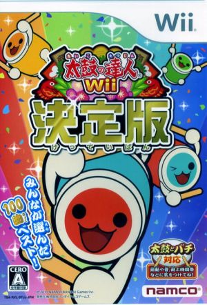 太鼓の達人ｗｉｉ 決定版 中古ゲーム ｗｉｉ ブックオフオンライン