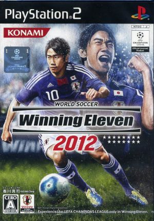 ワールドサッカー ウイニングイレブン２０１２ 中古ゲーム ｐｓ２ ｐｌａｙｓｔａｔｉｏｎ２ ブックオフオンライン