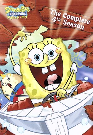 スポンジ ボブ シーズン４ コンプリートｂｏｘ 中古dvd ステファン ヒーレンバーグ 製作総指揮 オリジナル キャラクター デザイン トム ケニー スポンジ ボブ ビル ファッガーバケ パトリック ブックオフオンライン