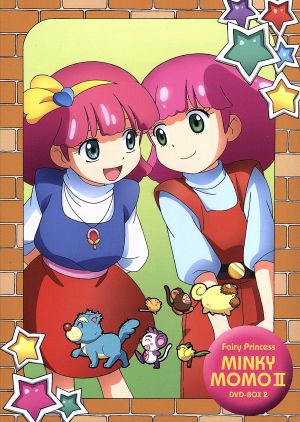 ｅｍｏｔｉｏｎ ｔｈｅ ｂｅｓｔ 魔法のプリンセス ミンキーモモ 夢を抱きしめて ｄｖｄ ｂｏｘ ２ 新品dvd 芦田豊雄 キャラクターデザイン 渡辺浩 キャラクターデザイン 林原めぐみ ミンキーモモ 横山智佐 クックブック 塚田恵美子 ルピピ