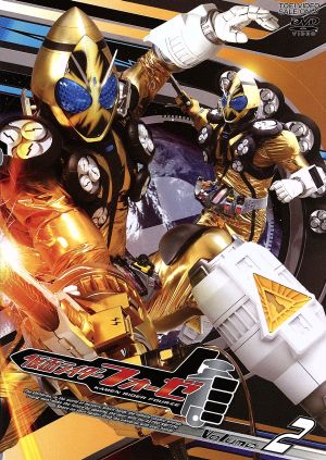 仮面ライダーフォーゼ ｖｏｌｕｍｅ２ 新品dvd 石ノ森章太郎 原作 福士蒼汰 高橋龍輝 清水富美加 鳴瀬シュウヘイ 音楽 ブックオフオンライン