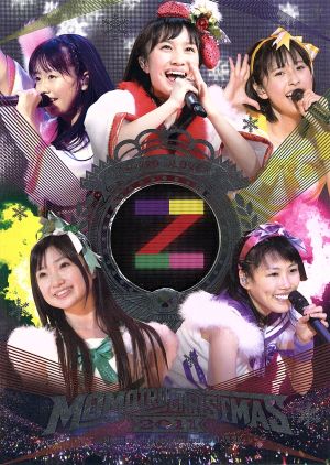 ももいろクリスマス２０１１ さいたまスーパーアリーナ大会 ｌｉｖｅ ｄｖｄ 中古dvd ももいろクローバーｚ ブックオフオンライン