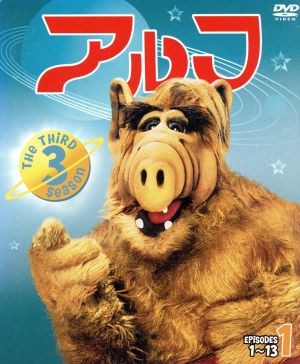 アルフ サード セット1 中古dvd マックス ライト アン シェディーン アンドレア エルソン ベンジー グレゴリー ブックオフオンライン