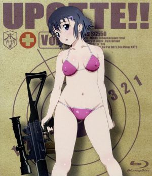 うぽって 第３巻 ｂｌｕ ｒａｙ ｄｉｓｃ 中古dvd 天王寺キツネ 原作 野水伊織 ふんこ ｆｎｃ 富樫美鈴 いちろく ｍ１６ａ４ 佐土原かおり しぐ ｓｇ５５０ 高見明男 キャラクターデザイン 総作画監督 橋本由香利 音楽 ブックオフ