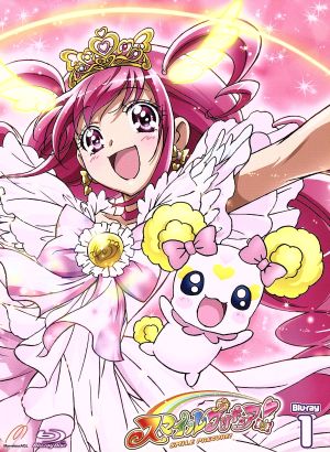 スマイルプリキュア ｖｏｌ １ ｂｌｕ ｒａｙ ｄｉｓｃ 中古dvd 東堂いづみ 原作 福圓美里 星空みゆき キュアハッピー 田野アサミ 日野あかね キュアサニー 金元寿子 黄瀬やよい キュアピース 川村敏江 キャラクターデザイン 高梨康治 音楽