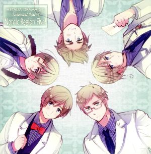 ヘタリア ドラマｃｄ インターバルｖｏｌ ３北欧ファイブ 中古cd アニメ ゲーム ブックオフオンライン