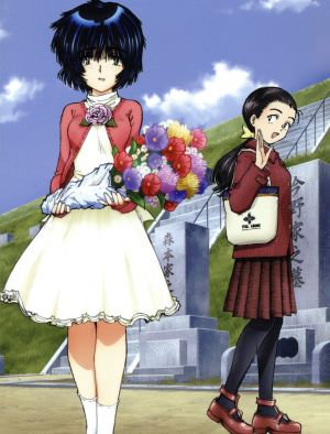 謎の彼女ｘ ６ 中古dvd 植芝理一 原作 吉谷彩子 卜部美琴 入野自由 椿明 広橋涼 丘歩子 小西賢一 キャラクターデザイン 長谷川智樹 音楽 ブックオフオンライン