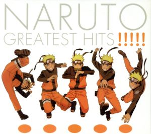 ｎａｒｕｔｏ ｇｒｅａｔｅｓｔ ｈｉｔｓ ｄｖｄ付 中古cd アニメーション 秦基博 ｎｉｃｏ ｔｏｕｃｈｅｓ ｔｈｅ ｗａｌｌｓ ｓｕｐｅｒｃｅｌｌ 西野カナ 遊助 オレスカバンド ｄｏｍｉｎｏ ブックオフオンライン