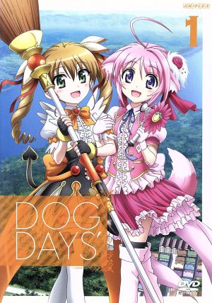 ｄｏｇ ｄａｙｓ １ 新品dvd 都築真紀 原作 脚本 宮野真守 シンク イズミ 堀江由衣 ミルヒオーレ ｆ ビスコッティ 水樹奈々 高槻七海 坂田理 キャラクターデザイン 一色由比 音楽 井内舞子 音楽 夏目晋 音楽 ブックオフオンライン