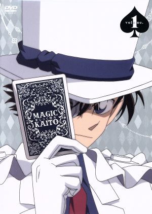 まじっく快斗 第１巻 中古dvd 青山剛昌 原作 山口勝平 黒羽快斗 怪盗キッド 藤村歩 中森青子 石塚運昇 中森銀三 ブックオフオンライン