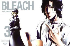 ｂｌｅａｃｈ 死神代行消失篇 ３ 中古dvd 久保帯人 原作 森田成一 黒崎一護 松岡由貴 井上織姫 杉山紀彰 石田雨竜 工藤昌史 キャラクターデザイン 鷺巣詩郎 音楽 ブックオフオンライン