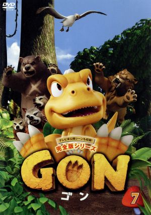 ｇｏｎ ゴン ７ 中古dvd 田中政志 原作 くまいもとこ ゴン 富澤たけし リーダー 三ツ矢雄二 チョロ ブックオフオンライン
