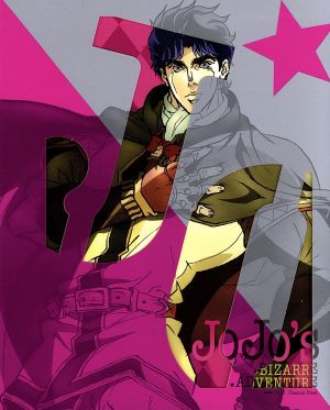 ジョジョの奇妙な冒険 ｖｏｌ １ 初回生産限定版 ｂｌｕ ｒａｙ ｄｉｓｃ 中古dvd 荒木飛呂彦 原作 興津和幸 ジョナサン ジョースター 子安武人 ディオ ブランドー 塩屋翼 ツェペリ 清水貴子 総作画監督 キャラクターデザイン 松尾早人 音楽