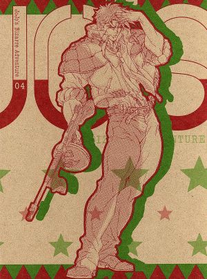 ジョジョの奇妙な冒険 ｖｏｌ ４ 初回生産限定版 中古dvd 荒木飛呂彦 原作 杉田智和 ジョナサン ジョースター 佐藤拓也 シーザー 伊丸岡篤 シュトロハイム 清水貴子 総作画監督 キャラクターデザイン 岩崎琢 音楽 ブックオフオンライン