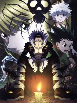 HUNTER×HUNTER　ハンターハンター　幻影旅団編　DVD-BOX