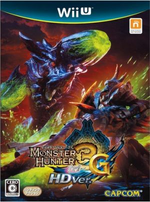 モンスターハンター3g hd ver 中古ゲーム wii u ブックオフオンライン モンスターハンター3g hd ver 中古ゲーム wii u ブックオフオンライン