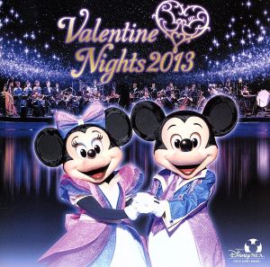 東京ディズニーシー バレンタイン ナイト ２０１３ 中古cd ディズニー ｊｏｓｈ ｃａｍｐｂｅｌｌ ｂｅｃｋ ｃｏｒｌｅｙ ｔｅｒｅｓａ ｆｅｒｒｅｌｌ ｊｅｎｎｉｆｅｒ ｓｋｉｄｍｏｒｅ ｊｏｓｈ ｃａｍｐｂｅｌｌ ｈａｎａ ｆｒｅｅｍａｎ ｂｅｎａｉ