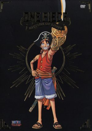 ｏｎｅ ｐｉｅｃｅ エピソード オブ ルフィ ハンドアイランドの冒険 初回限定版 中古dvd 尾田栄一郎 原作 田中真弓 ルフィ 岡村明美 ナミ 中井和哉 ゾロ 久田和也 キャラクターデザイン 中谷友紀子 キャラクターデザイン 田中公平 音楽 浜口