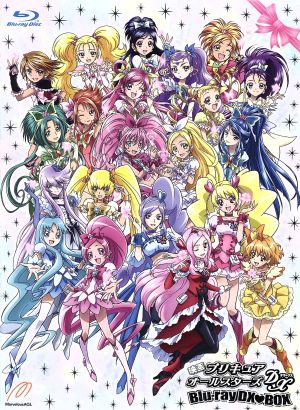 映画プリキュアオールスターズｄｘ 完全初回生産限定版 ｂｌｕ ｒａｙ ｄｉｓｃ 中古dvd 東堂いづみ 原作 小清水亜美 北条響 キュアメロディ 折笠富美子 南野奏 キュアリズム 水樹奈々 花咲つぼみ キュアブロッサム 青山充 キャラクター