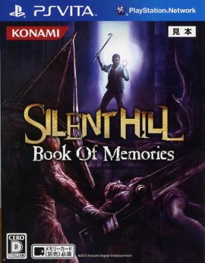 ｓｉｌｅｎｔ ｈｉｌｌ ｂｏｏｋ ｏｆ ｍｅｍｏｒｉｅｓ 中古ゲーム ブックオフオンライン