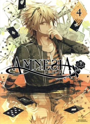 ａｍｎｅｓｉａ 第４巻 初回限定版 中古dvd オトメイト 原作 名塚佳織 主人公 柿原徹也 シン 谷山紀章 イッキ 吉川真帆 キャラクターデザイン 出羽良彰 音楽 ブックオフオンライン