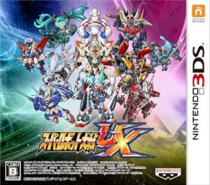 スーパーロボット大戦ux 中古ゲーム ニンテンドー3ds ブックオフオンライン スーパーロボット大戦ux 中古ゲーム ニンテンドー3ds ブックオフオンライン