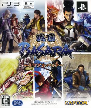 戦国ｂａｓａｒａ トリプルパック 中古ゲーム ｐｓ３ ｐｌａｙｓｔａｔｉｏｎ３ ブックオフオンライン