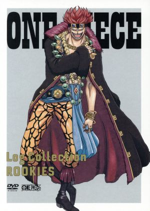 ｏｎｅ ｐｉｅｃｅ ｌｏｇ ｃｏｌｌｅｃｔｉｏｎ ｒｏｏｋｉｅｓ ｔｖアニメ 第３９４話 第４０５話 中古dvd 尾田栄一郎 原作 田中真弓 ルフィ 中井和哉 ゾロ 小泉昇 キャラクターデザイン 久田和也 キャラクターデザイン 田中公平 音楽 浜口史郎