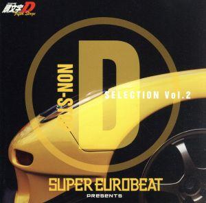ｓｕｐｅｒ ｅｕｒｏｂｅａｔ ｐｒｅｓｅｎｔｓ 頭文字 イニシャル ｄ ｆｉｆｔｈ ｓｔａｇｅ ｎｏｎ ｓｔｏｐ ｄ ｓｅｌｅｃｔｉｏｎ ｖｏｌ ２ 中古cd 頭文字 イニシャル ｄ ケン ブラスト ダニエル ゴー２ パワフル ｔ カイオー メガ エナジー マン