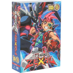 超歓迎 中古 遊 戯 王ｚｅｘａｌ ｄｖｄシリーズ ｄｕｅｌｂｏｘ ４ 高橋和希 原作 キャラクター原案 スタジオ ダイス 原作 キャラクター原案 畠中祐 九十 中古 Afb 爆安プライス Ihmc21 Com