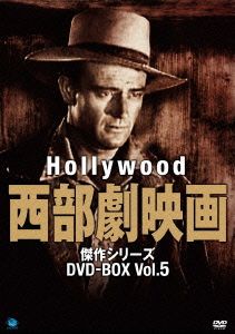 定期入れの 大荒原 映画 洋画 DVD 西部劇 外国映画 - education.semel