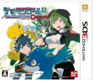 デジモンワールド ｒｅ ｄｉｇｉｔｉｚｅ ｄｅｃｏｄｅ 中古ゲーム ニンテンドー３ｄｓ ブックオフオンライン