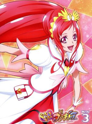 ドキドキ プリキュア ｖｏｌ ３ ｂｌｕ ｒａｙ ｄｉｓｃ 中古dvd 東堂いづみ 原作 生天目仁美 相田マナ キュアハート 寿美菜子 菱川六花 キュアダイヤモンド 渕上舞 四葉ありす キュアロゼッタ 高橋晃 キャラクターデザイン 高木洋 音楽