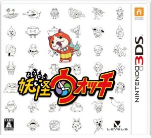 妖怪ウォッチ 中古ゲーム ニンテンドー3ds ブックオフオンライン 妖怪ウォッチ 中古ゲーム ニンテンドー3ds ブックオフオンライン