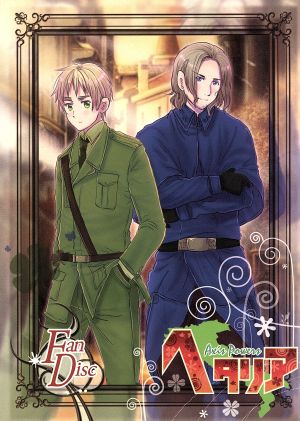 100 安心保証 ヘタリア Dvd アニメイト限定版 4巻セット Box付き Aph 日丸屋秀和 まとめ買い歓迎 Villa Saintantoine Com