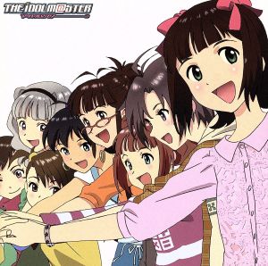 the idolm ster 765pro allstars gre test best the idolm ster history blu spec cd2 中古cd ゲーム ミュージック 天海春香 如月千早 高槻やよい 萩原雪歩 菊地真 双海亜美 the idolm ster 765pro allstars gre test best the idolm ster history blu spec cd2 中古cd ゲーム ミュージック 天海春香 如月千早 高槻やよい 萩原雪歩 菊地真 双海亜美