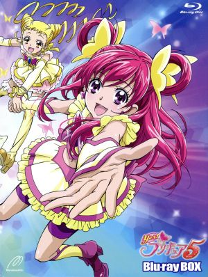 ｙｅｓ プリキュア５ ｂｌｕ ｒａｙ ｂｏｘ ｖｏｌ ２ ｂｌｕ ｒａｙ ｄｉｓｃ 完全初回生産限定版 中古dvd 東堂いづみ 原作 三瓶由布子 キュアドリーム 竹内順子 キュアルージュ 伊瀬茉莉也 キュアレモネード 川村敏江 キャラクターデザイン
