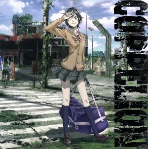 ｃｏｐｐｅｌｉｏｎ ｖｏｌ ２ 中古dvd 井上智徳 原作 戸松遥 成瀬荊 花澤香菜 深作葵 明坂聡美 野村タエ子 鈴木信吾 監督 キャラクターデザイン 遠藤幹雄 音楽 ブックオフオンライン