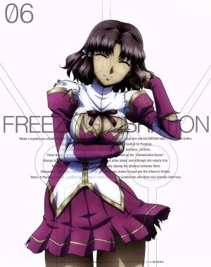 フリージング ヴァイブレーション vol 6 blu ray disc 中古dvd 林達永 原作 金光鉉 原作 能登麻美子 サテライザー エル ブリジット 市来光弘 アオイ カズヤ 花澤香菜 ラナ リンチェン 渡辺真由美 キャラクターデザイン 総作画 フリージング ヴァイブレーション vol 6 blu ray disc 中古dvd 林達永 原作 金光鉉 原作 能登麻美子 サテライザー エル ブリジット 市来光弘 アオイ カズヤ 花澤香菜 ラナ リンチェン 渡辺真由美 キャラクターデザイン 総作画