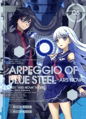 ｔｖアニメーション 蒼き鋼のアルペジオ アルス ノヴァ 第６巻 ｂｌｕ ｒａｙ ｄｉｓｃ 中古dvd ａｒｋ ｐｅｒｆｏｒｍａｎｃｅ 原作 興津和幸 千早群像 渕上舞 イオナ 松本忍 織部僧 森田和明 キャラクターデザイン 甲田雅人 音楽 ブック