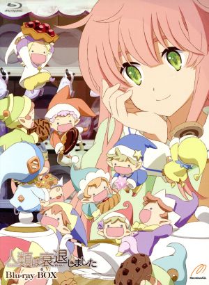 人類は衰退しました blu ray box blu ray disc 中古dvd 田中ロミオ 原作 戸部淑 原作 イラスト 中原麻衣 わたし 石塚運昇 祖父 坂井久太 キャラクターデザイン 総作画監督 大谷幸 音楽 ブックオフオンライン 人類は衰退しました blu ray box blu ray disc 中古dvd 田中ロミオ 原作 戸部淑 原作 イラスト 中原麻衣 わたし 石塚運昇 祖父 坂井久太 キャラクターデザイン 総作画監督 大谷幸 音楽 ブックオフオンライン
