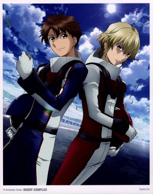 バディ コンプレックス ６ 初回限定版 ｂｌｕ ｒａｙ ｄｉｓｃ 中古dvd 矢立肇 原作 松岡禎丞 渡瀬青葉 内山昂輝 隼鷹 ディオ ウェインバーグ 早見沙織 ヒナ リャザン 稲吉智重 キャラクターデザイン アニメーションディレクター 稲吉朝子