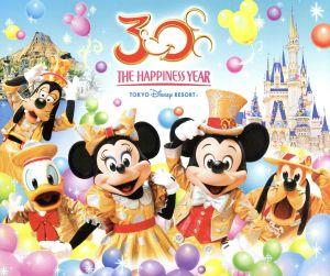 東京ディズニーリゾート ３０ｔｈアニバーサリー ミュージック アルバム ザ ハピネス イヤー 中古cd ディズニー ブックオフオンライン