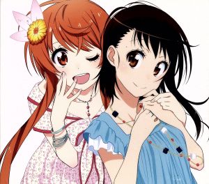 ニセコイ ｓｔｅｐ 期間生産限定アニメ盤 中古cd ｃｌａｒｉｓ ブックオフオンライン