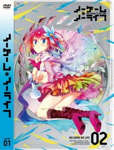 ノーゲーム ノーライフ 新品dvd 榎宮祐 原作 キャラクター原案 松岡禎丞 空 そら 茅野愛衣 白 しろ 日笠陽子 ステファニー ドーラ 大舘康二 キャラクターデザイン 総作画監督 スーパースィープ 音楽 ブックオフオンライン