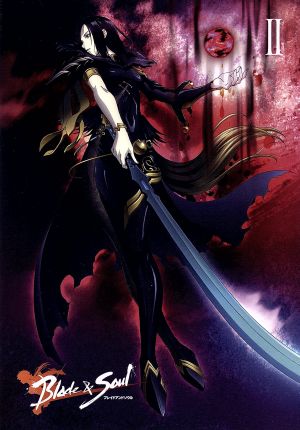 ブレイドアンドソウル ２巻 ｂｌｕ ｒａｙ ｄｉｓｃ 中古dvd ｎｃｓｏｆｔ 原作 タカオユキ アルカ 悠木碧 ジン ヴァレル 大原さやか エル カレン 長田絵里 キャラクターデザイン 総作画監督 岩代太郎 音楽 ブックオフオンライン