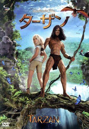 ターザン 中古dvd エドガー ライス バローズ 原作 ケラン ラッツ ターザン スペンサー ロック ジェーン トレヴァー ジョン ウィリアム クレイトン ブックオフオンライン ターザン 中古dvd エドガー ライス バローズ 原作 ケラン ラッツ ターザン スペンサー ロック ジェーン トレヴァー ジョン ウィリアム クレイトン ブックオフオンライン